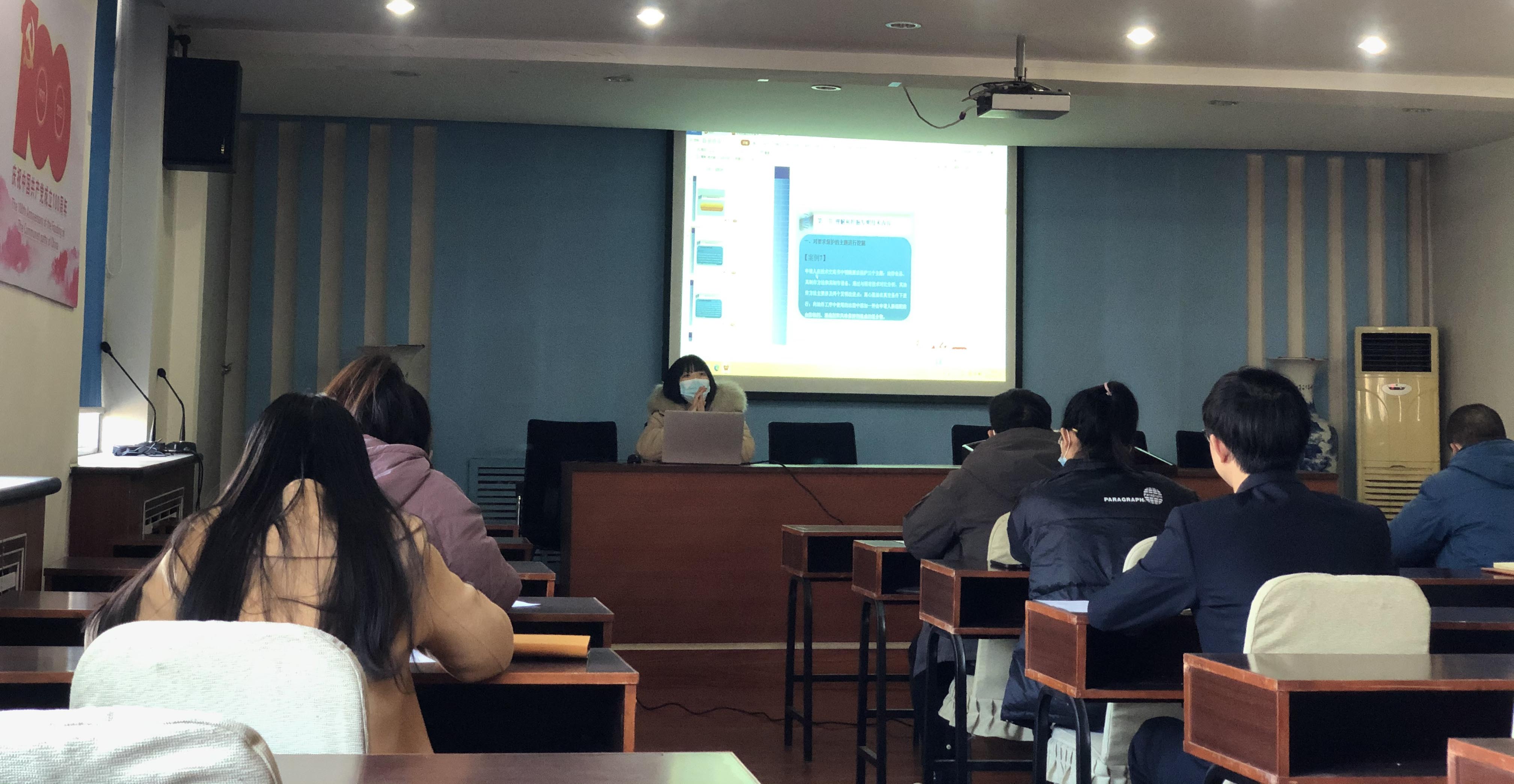 河北省機(jī)械科學(xué)研究院職工認(rèn)真聆聽張曉佩老師講解知識產(chǎn)權(quán)相關(guān)內(nèi)容